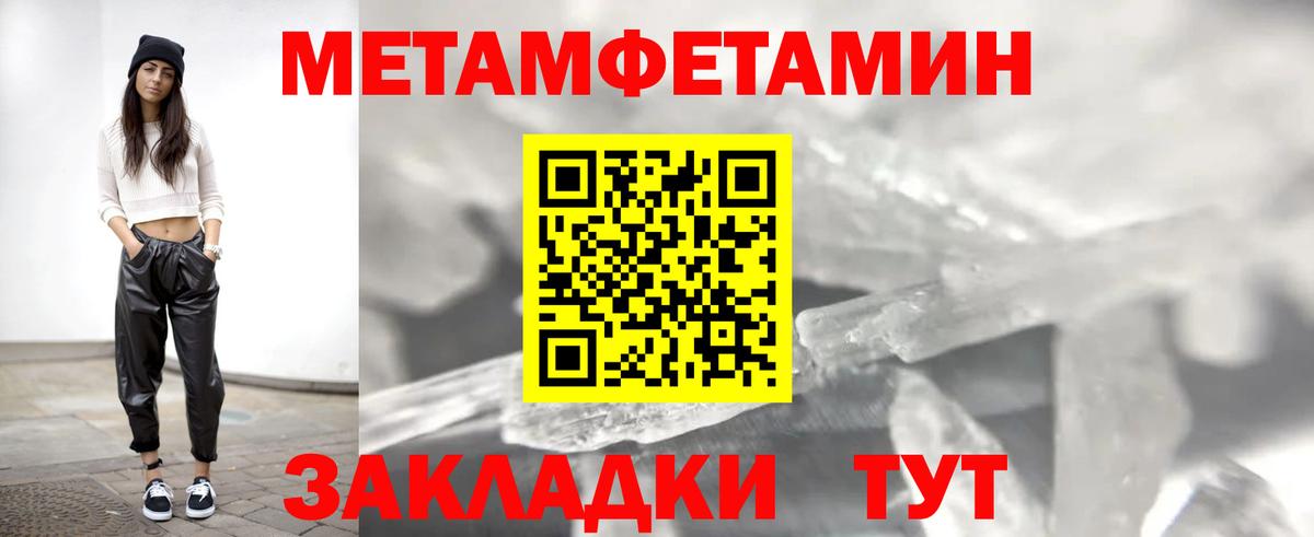 Кимры  OMG зеркало  Вход с VPN  Amphetamine VHQ 