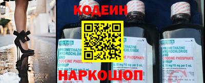 крисы Комсомольск-на-Амуре