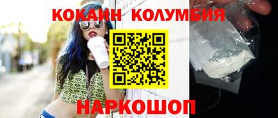 прущие грибы Коммунар