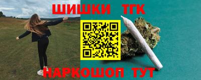 мдма Конаково