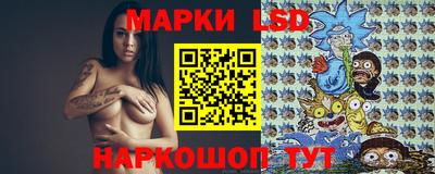 мдма Конаково