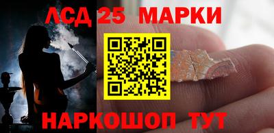 мдма Конаково