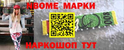 прущие грибы Коммунар