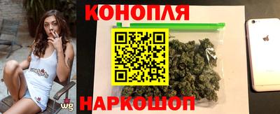 мдма Конаково