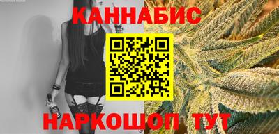 мдма Конаково