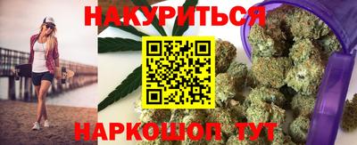 мдма Конаково