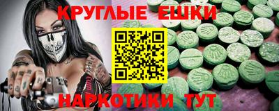 мдма Конаково
