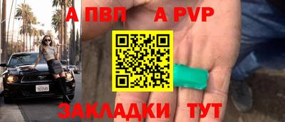 прущие грибы Коммунар