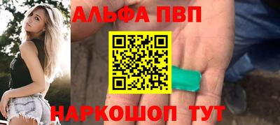 прущие грибы Коммунар
