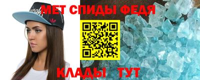прущие грибы Коммунар