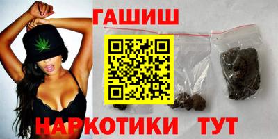 мдма Конаково