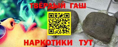 прущие грибы Коммунар